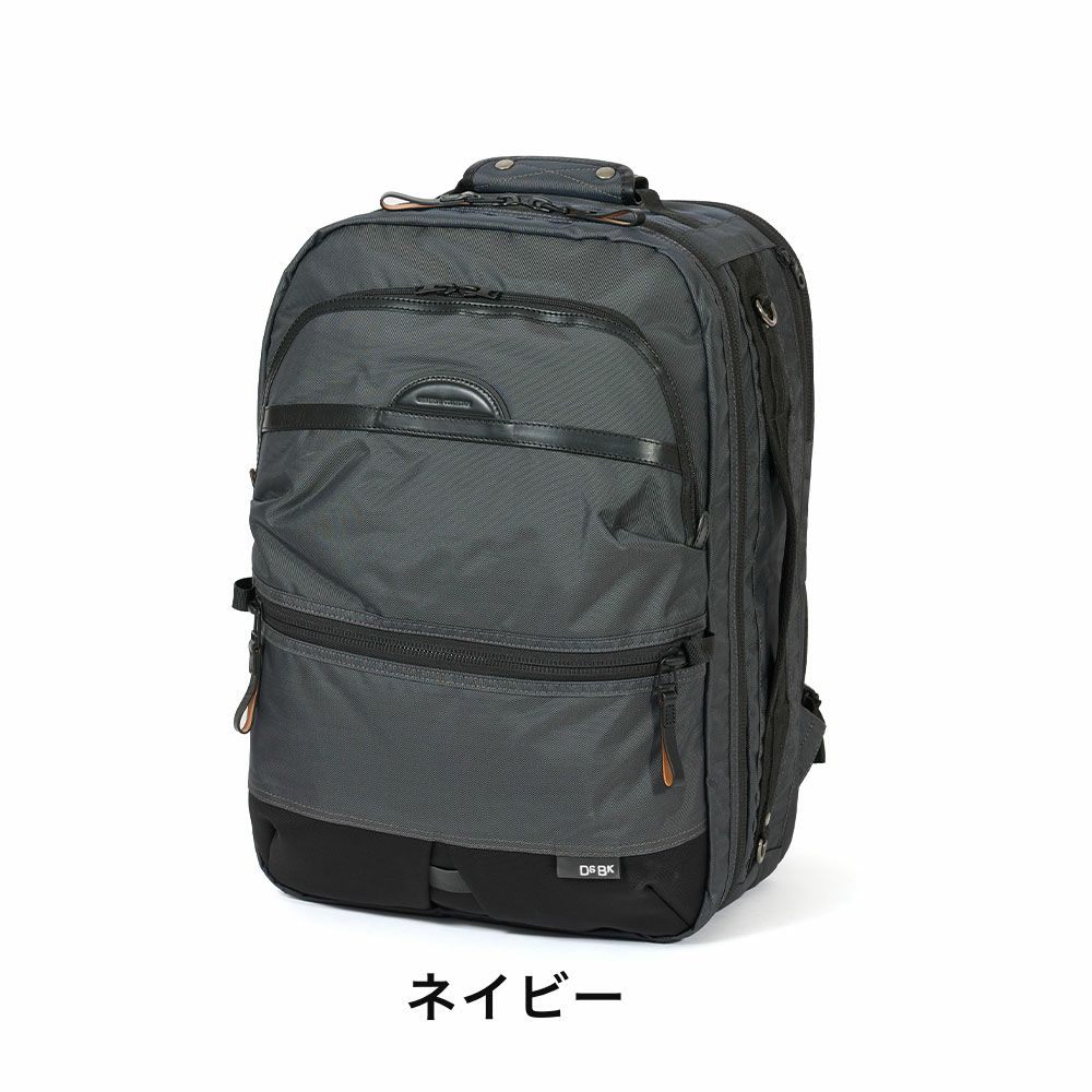 【LEDライトプレゼント】DSBKリュック3WAY大容量KOH-338030LメンズB4A4トラベルパックブランドかっこいい大きめビジネス撥水旅行出張1泊2泊ディーエスビーケーKOH3380