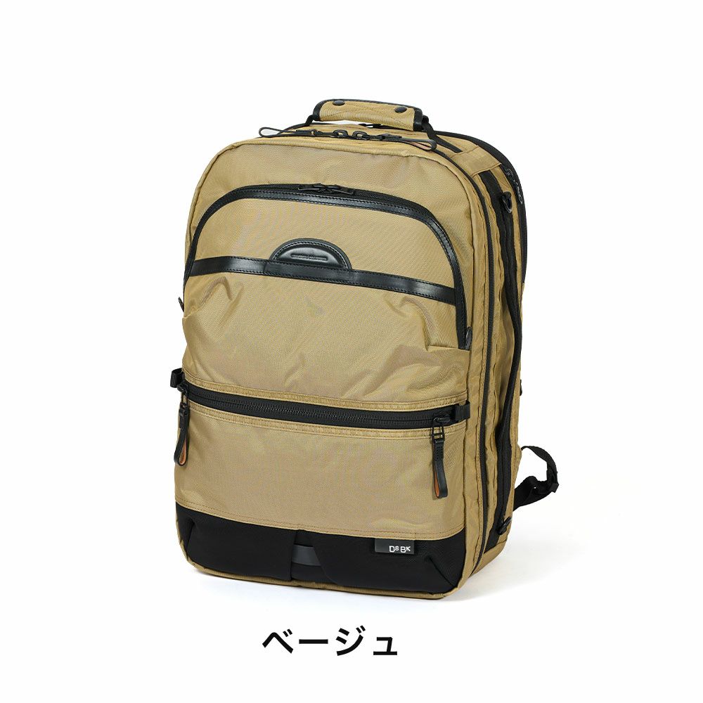 【LEDライトプレゼント】DSBKリュック3WAY大容量KOH-338030LメンズB4A4トラベルパックブランドかっこいい大きめビジネス撥水旅行出張1泊2泊ディーエスビーケーKOH3380