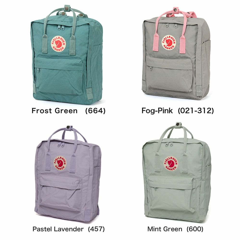 正規品フェールラーベンリュックカンケンリュックKankenカンケンFJALLRAVENA416Lリュックサックバックパックバッグ通勤通学レディース女性女の子マザーズリュック大学生おしゃれ軽い23510