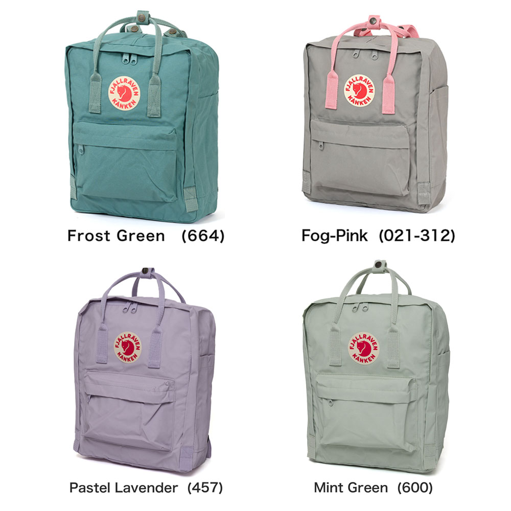 正規品フェールラーベンリュックカンケンリュックKankenカンケンFJALLRAVENA416Lリュックサックバックパックバッグ通勤通学レディース女性女の子マザーズリュック大学生おしゃれ軽い23510