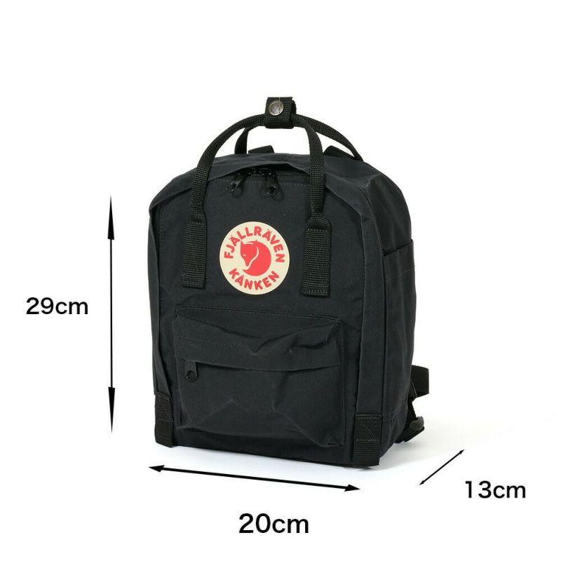 正規品フェールラーベンリュックFJALLRAVEN7LリュックサックKankenMiniカンケンミニバックパックバッグ小さい小さめレディース女性女の子キッズ子供女子小学生おしゃれ軽い23561