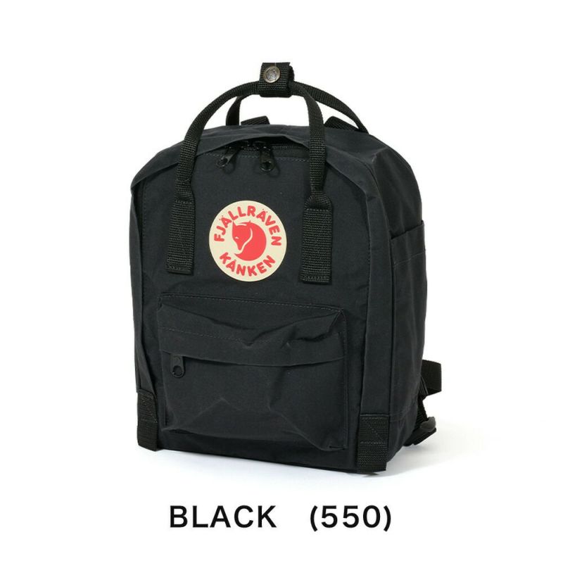 正規品フェールラーベンリュックFJALLRAVEN7LリュックサックKankenMiniカンケンミニバックパックバッグ小さい小さめレディース女性女の子キッズ子供女子小学生おしゃれ軽い23561