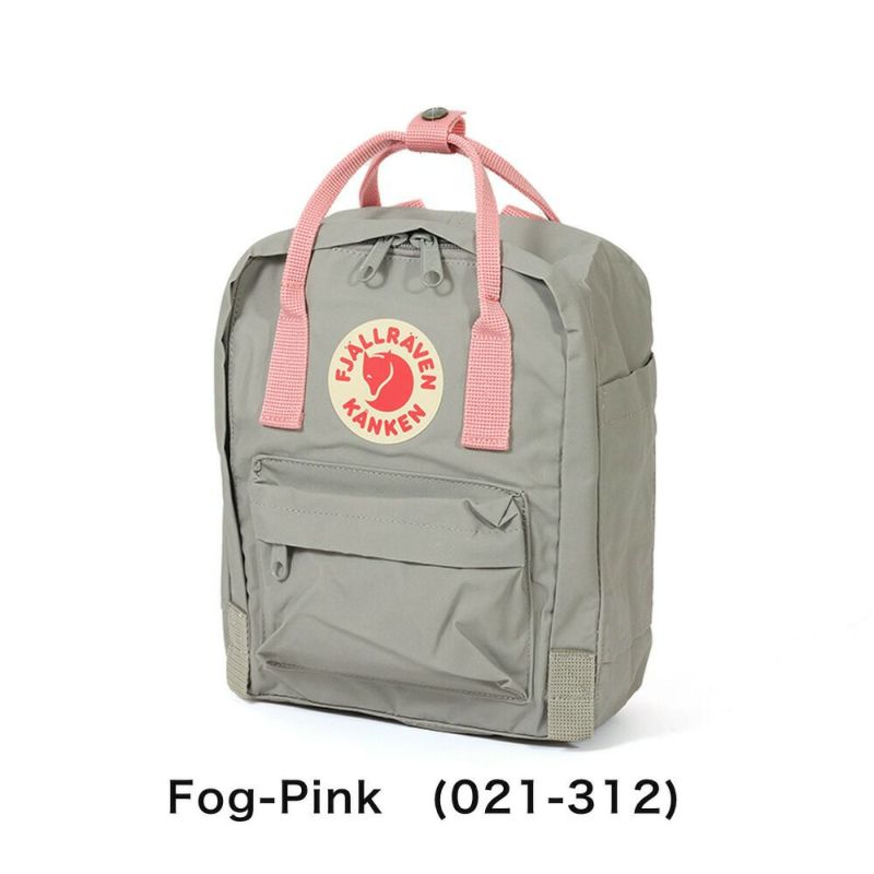 正規品フェールラーベンリュックFJALLRAVEN7LリュックサックKankenMiniカンケンミニバックパックバッグ小さい小さめレディース女性女の子キッズ子供女子小学生おしゃれ軽い23561