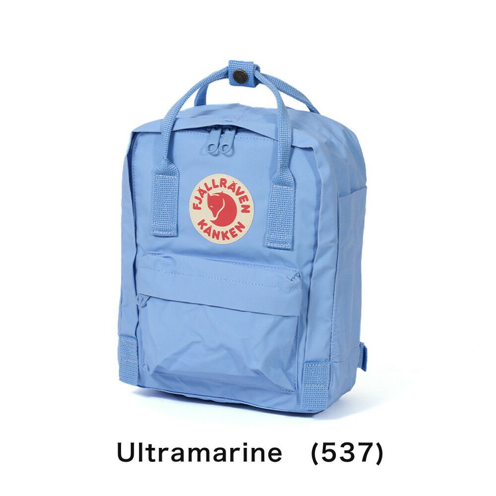 正規品フェールラーベンリュックFJALLRAVEN7LリュックサックKankenMiniカンケンミニバックパックバッグ小さい小さめレディース女性女の子キッズ子供女子小学生おしゃれ軽い23561