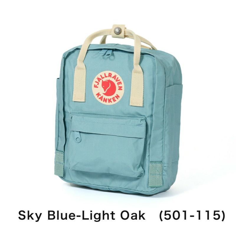 正規品フェールラーベンリュックFJALLRAVEN7LリュックサックKankenMiniカンケンミニバックパックバッグ小さい小さめレディース女性女の子キッズ子供女子小学生おしゃれ軽い23561