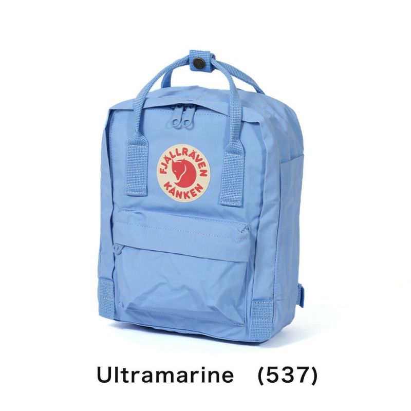 正規品フェールラーベンリュックFJALLRAVEN7LリュックサックKankenMiniカンケンミニバックパックバッグ小さい小さめレディース女性女の子キッズ子供女子小学生おしゃれ軽い23561