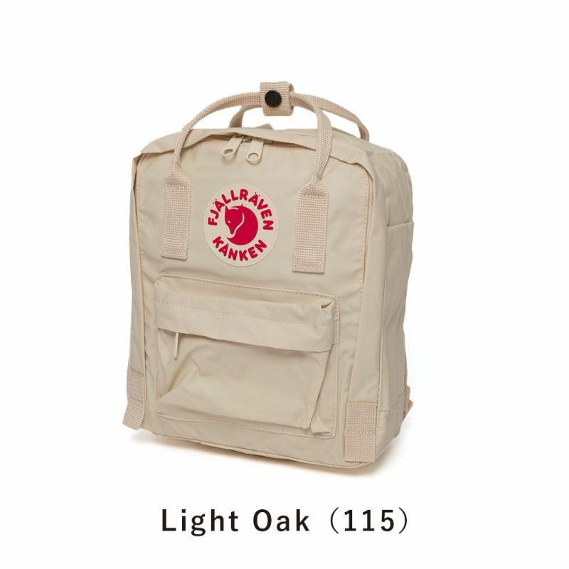 正規品フェールラーベンリュックFJALLRAVEN7LリュックサックKankenMiniカンケンミニバックパックバッグ小さい小さめレディース女性女の子キッズ子供女子小学生おしゃれ軽い23561