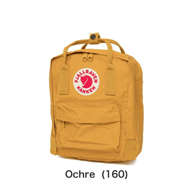 正規品フェールラーベンリュックFJALLRAVEN7LリュックサックKankenMiniカンケンミニバックパックバッグ小さい小さめレディース女性女の子キッズ子供女子小学生おしゃれ軽い23561