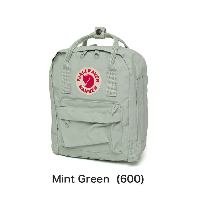 正規品フェールラーベンリュックFJALLRAVEN7LリュックサックKankenMiniカンケンミニバックパックバッグ小さい小さめレディース女性女の子キッズ子供女子小学生おしゃれ軽い23561