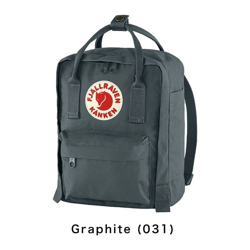 正規品フェールラーベンリュックFJALLRAVEN7LリュックサックKankenMiniカンケンミニバックパックバッグ小さい小さめレディース女性女の子キッズ子供女子小学生おしゃれ軽い23561