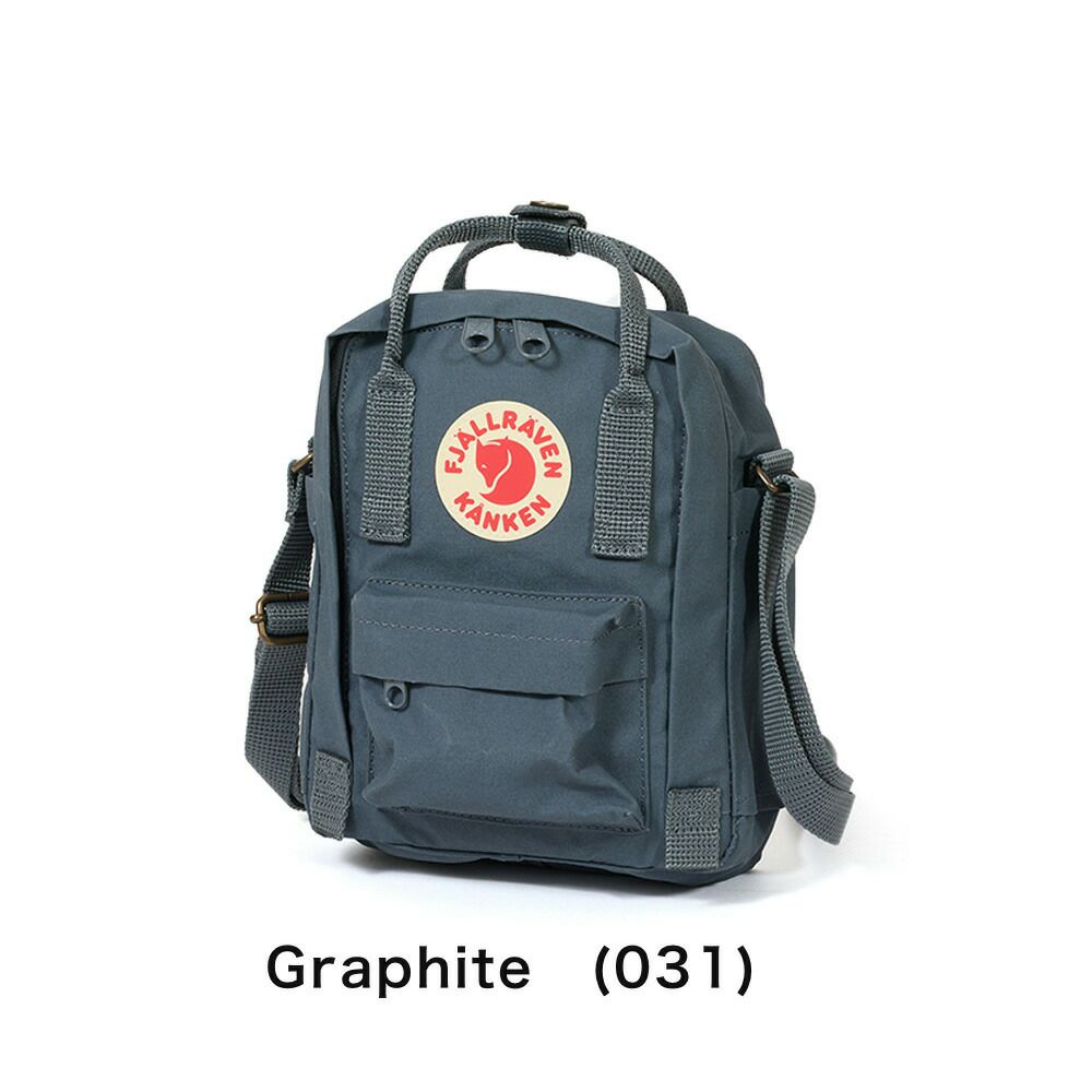 正規品フェールラーベンショルダーバッグFJALLRAVEN2.5LKankenSlingカンケンスリング小さい小さめレディース女性女の子キッズ子供女子小学生おしゃれ軽い23797