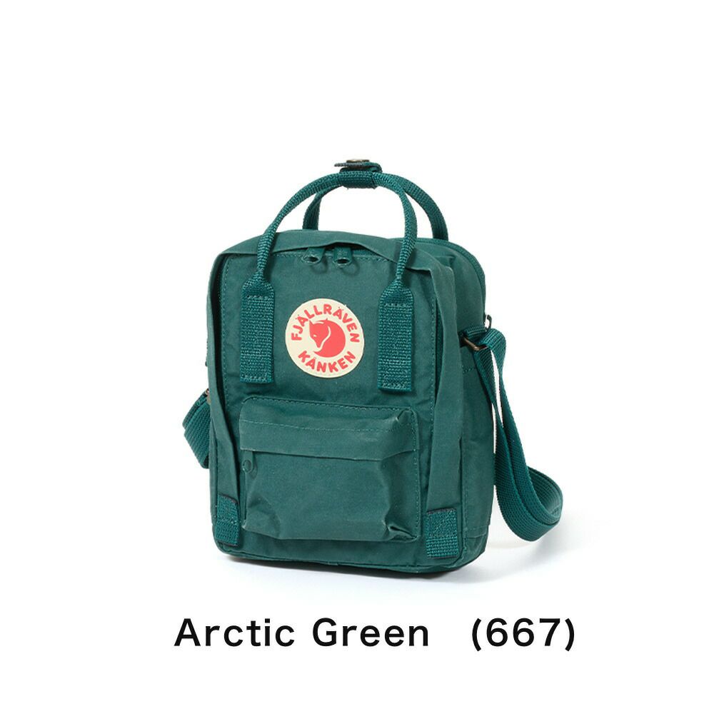 正規品フェールラーベンショルダーバッグFJALLRAVEN2.5LKankenSlingカンケンスリング小さい小さめレディース女性女の子キッズ子供女子小学生おしゃれ軽い23797