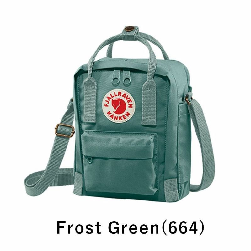 正規品フェールラーベンショルダーバッグFJALLRAVEN2.5LKankenSlingカンケンスリング小さい小さめレディース女性女の子キッズ子供女子小学生おしゃれ軽い23797