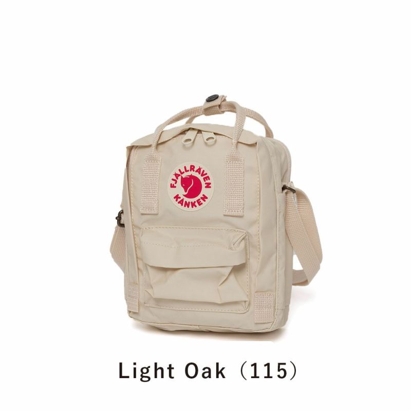 正規品フェールラーベンショルダーバッグFJALLRAVEN2.5LKankenSlingカンケンスリング小さい小さめレディース女性女の子キッズ子供女子小学生おしゃれ軽い23797