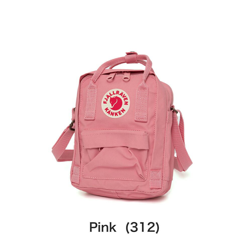 正規品フェールラーベンショルダーバッグFJALLRAVEN2.5LKankenSlingカンケンスリング小さい小さめレディース女性女の子キッズ子供女子小学生おしゃれ軽い23797