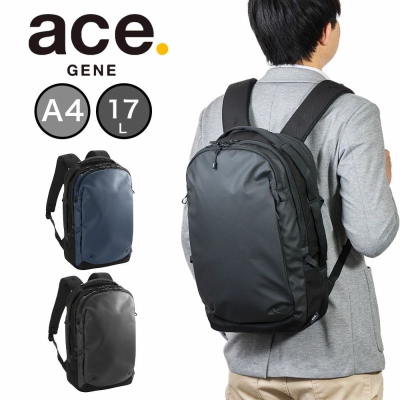 エースリュックラグレンティスビジネスリュックA417L20Laceメンズ14インチPC対応容量拡張ビジネスビジネスバッグバックパックace.GENEエースジーンおしゃれ人気ブランドおすすめ68321