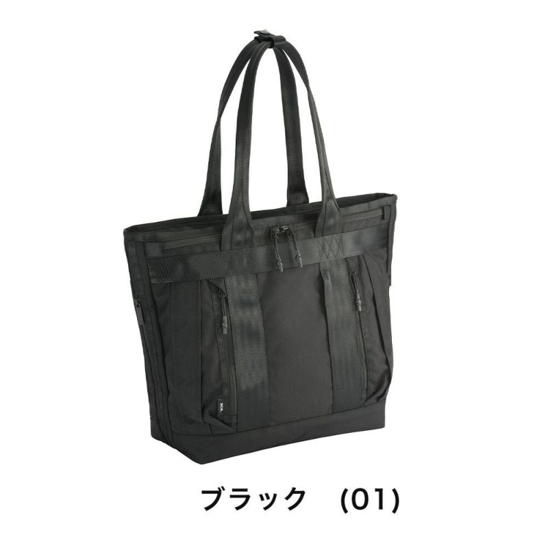 エーストートバッグメンズデュラムーブビジネストートバッグA416Laceメンズ13.3インチPC対応ビジネスビジネスバッグ肩掛けカバンace.GENEエースジーンおしゃれ人気ブランドおすすめ68131
