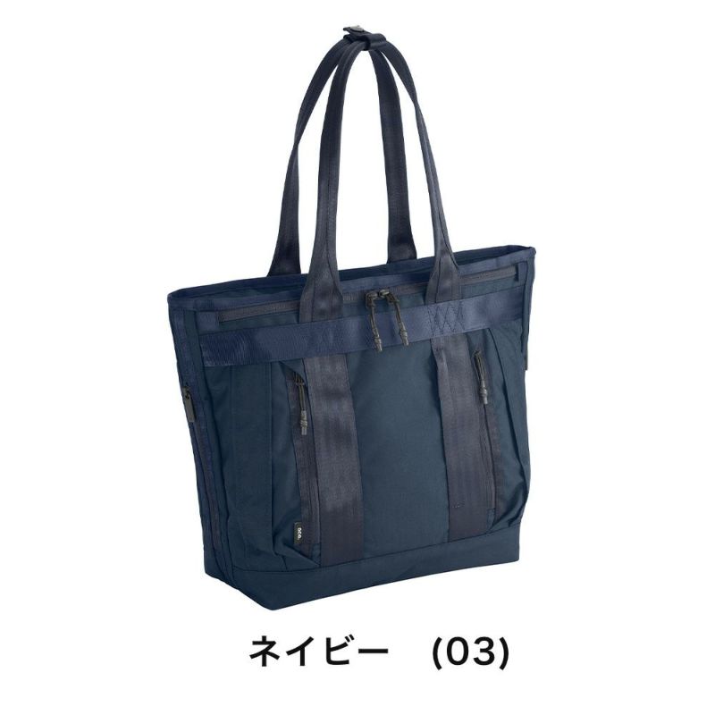 エーストートバッグメンズデュラムーブビジネストートバッグA416Laceメンズ13.3インチPC対応ビジネスビジネスバッグ肩掛けカバンace.GENEエースジーンおしゃれ人気ブランドおすすめ68131