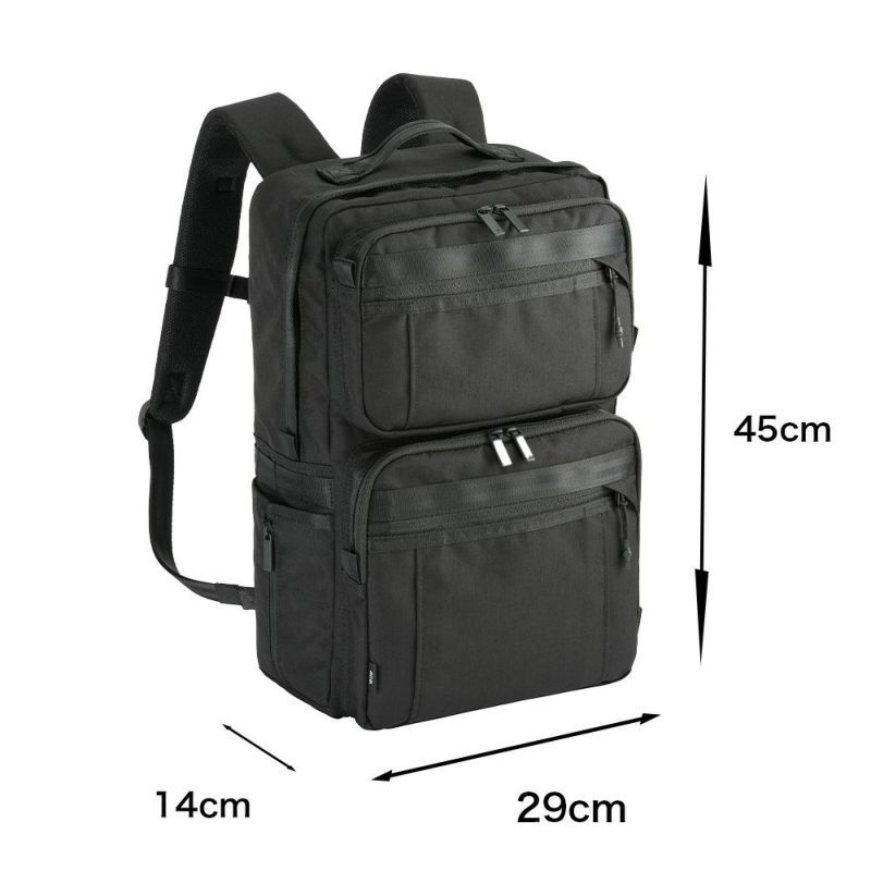 エースリュックデュラムーブビジネスリュックB4A423Laceメンズ15.6インチPC対応大容量大きめビジネスビジネスバッグバックパックace.GENEエースジーンおしゃれ人気ブランドおすすめ68134