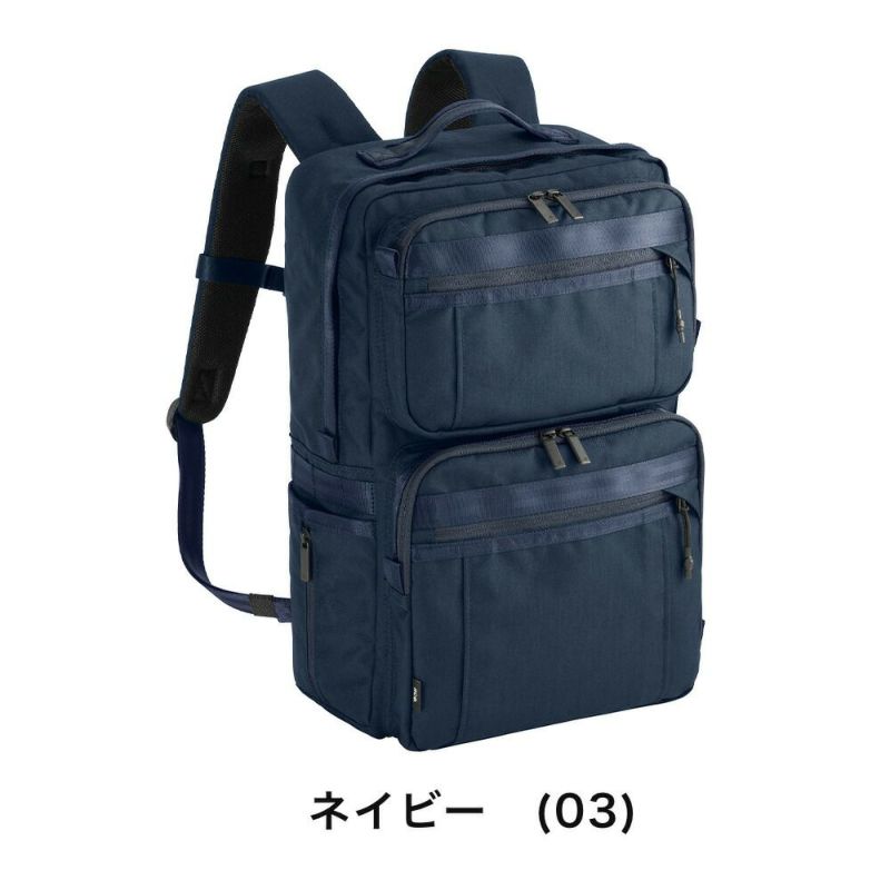 エースリュックデュラムーブビジネスリュックB4A423Laceメンズ15.6インチPC対応大容量大きめビジネスビジネスバッグバックパックace.GENEエースジーンおしゃれ人気ブランドおすすめ68134