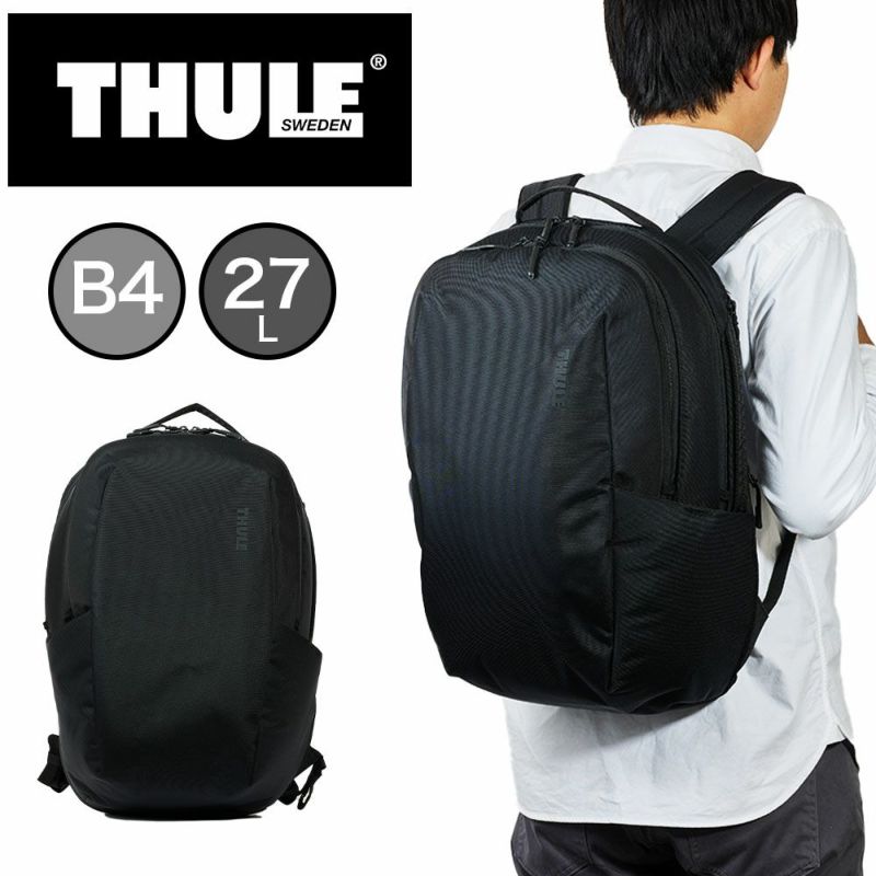Thuleリュックスーリー27LSubterra2Backpackバックパック大容量バッグビジネスリュックパソコン収納メンズレディースブランド3205027
