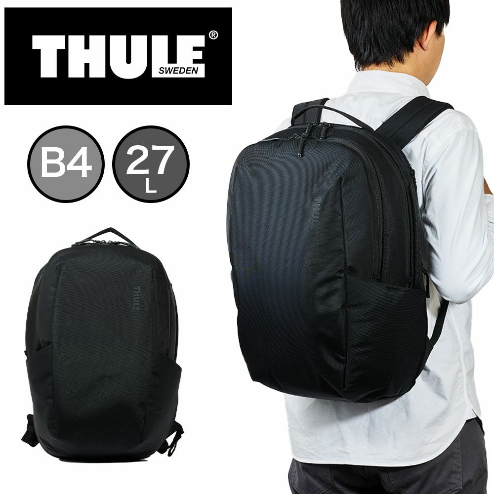 Thuleリュックスーリー27LSubterra2Backpackバックパック大容量バッグビジネスリュックパソコン収納メンズレディースブランド3205027