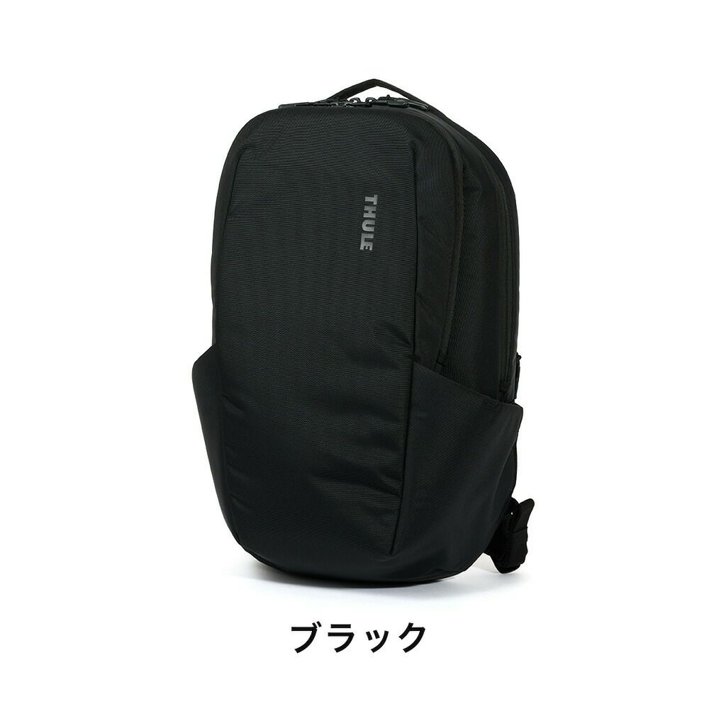Thuleリュックスーリー21LSubterra2Backpackバックパックバッグビジネスリュックパソコン収納メンズレディースブランド3205024
