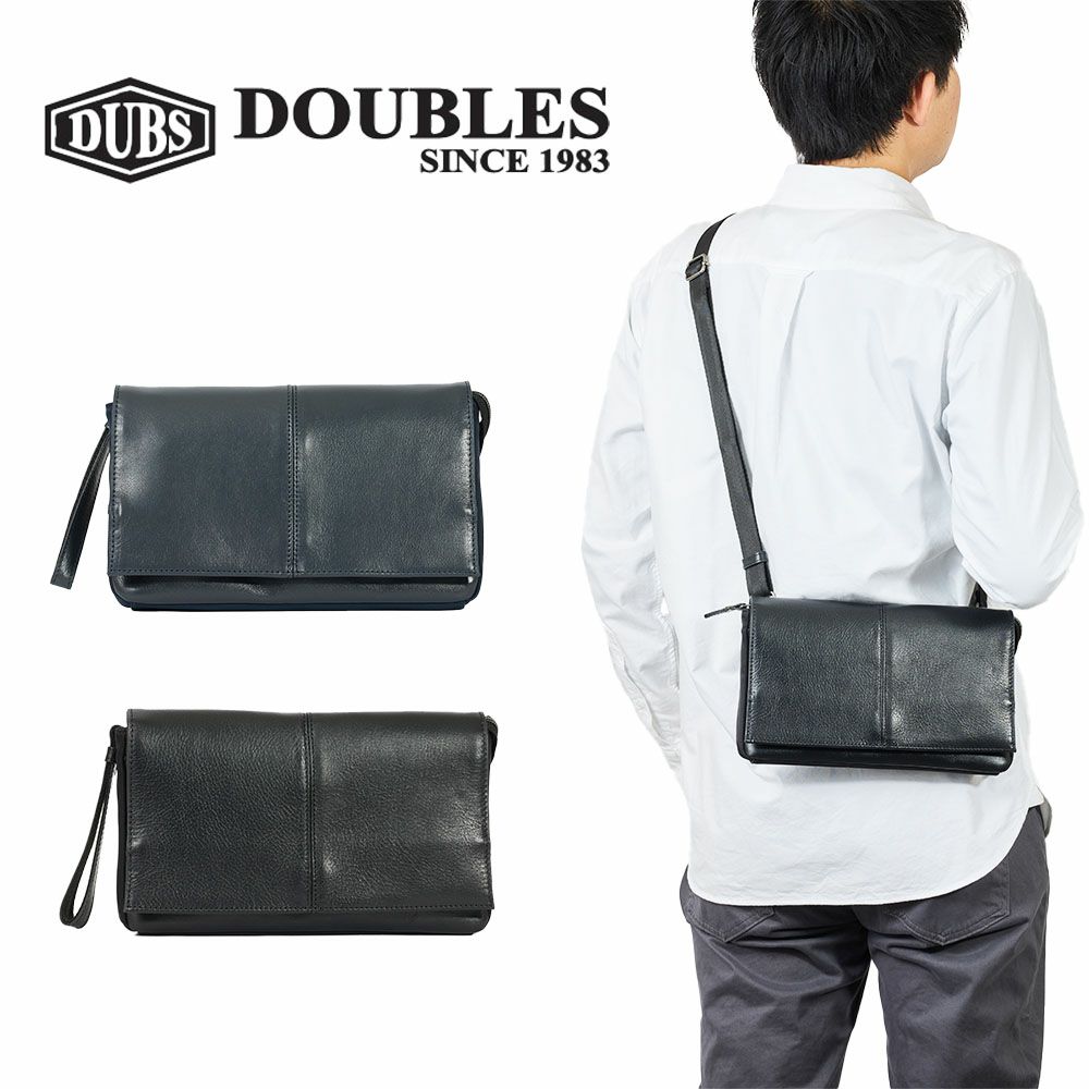 DOUBLESダブルスショルダーバッグクラッチバッグ2WAYSサイズバッグメンズレディース本革革レザー斜めがけ斜め掛けクラッチバックブランド小さめおすすめ人気30代40代50代結婚式JDI-7145