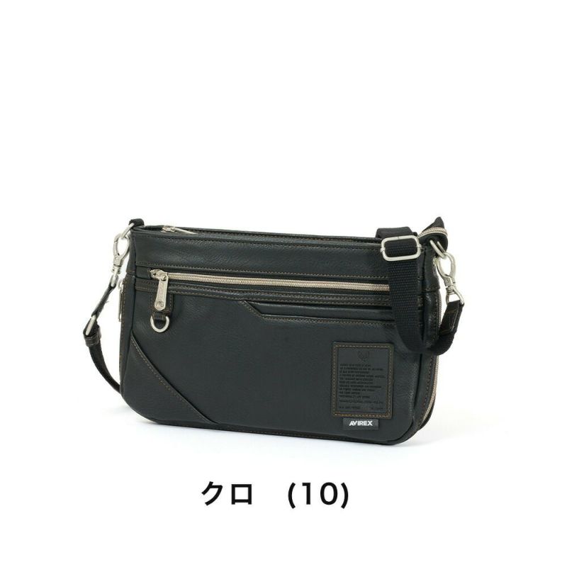 アビレックスショルダーバッグ2WAYAVIREXバッグ合皮横型ショルダーバッグアヴィレックスメンズショルダーバックブランド人気かっこいい斜めがけ斜め掛け30代40代50代60代AX5006