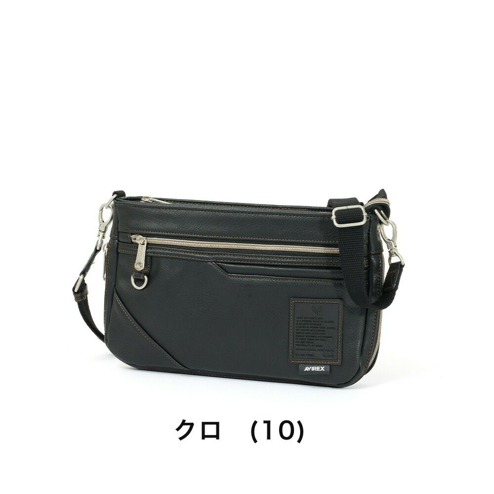 アビレックスショルダーバッグ2WAYAVIREXバッグ合皮横型ショルダーバッグアヴィレックスメンズショルダーバックブランド人気かっこいい斜めがけ斜め掛け30代40代50代60代AX5006