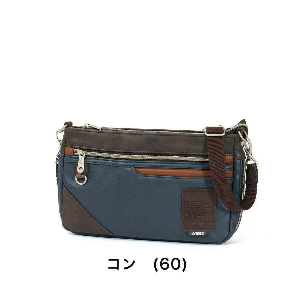 アビレックスショルダーバッグ2WAYAVIREXバッグ合皮横型ショルダーバッグアヴィレックスメンズショルダーバックブランド人気かっこいい斜めがけ斜め掛け30代40代50代60代AX5006
