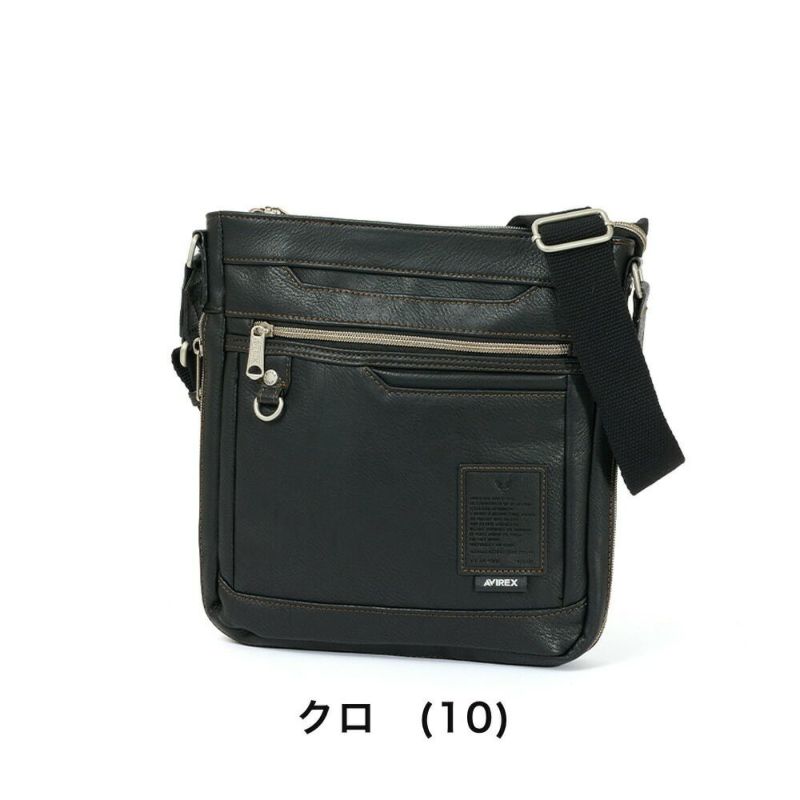 アビレックスショルダーバッグAVIREXバッグ合皮スクエアショルダーバッグアヴィレックスメンズショルダーバックブランド人気かっこいい斜めがけ斜め掛け30代40代50代60代AX5007