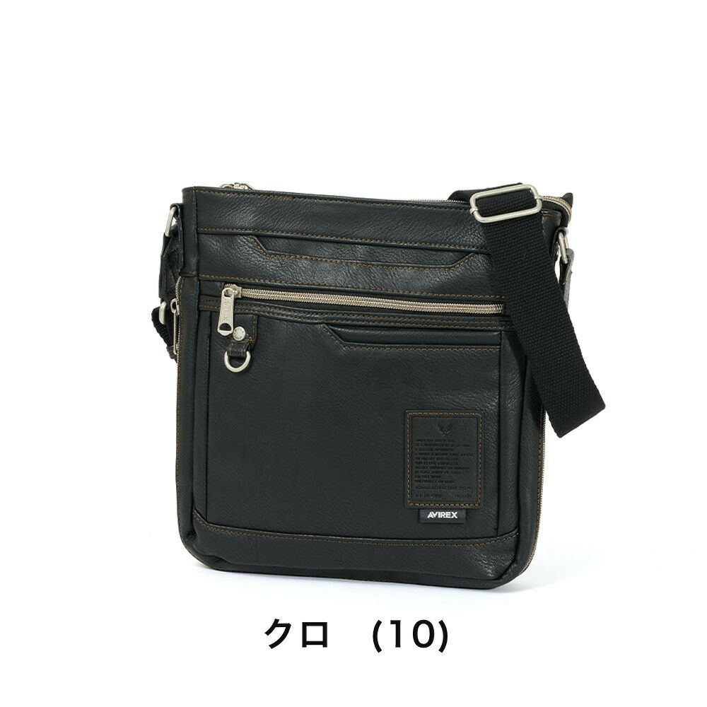 アビレックスショルダーバッグAVIREXバッグ合皮スクエアショルダーバッグアヴィレックスメンズショルダーバックブランド人気かっこいい斜めがけ斜め掛け30代40代50代60代AX5007