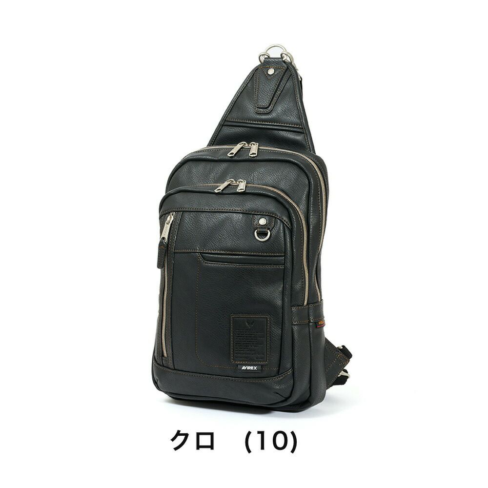 アビレックスリュックボディバッグ2WAYAVIREXバッグリュックサック大容量大きめ合皮ショルダーバッグアヴィレックスメンズブランド人気かっこいい斜めがけ斜め掛け30代40代50代60代AX5008