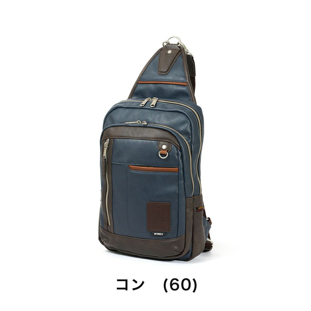 アビレックスリュックボディバッグ2WAYAVIREXバッグリュックサック大容量大きめ合皮ショルダーバッグアヴィレックスメンズブランド人気かっこいい斜めがけ斜め掛け30代40代50代60代AX5008
