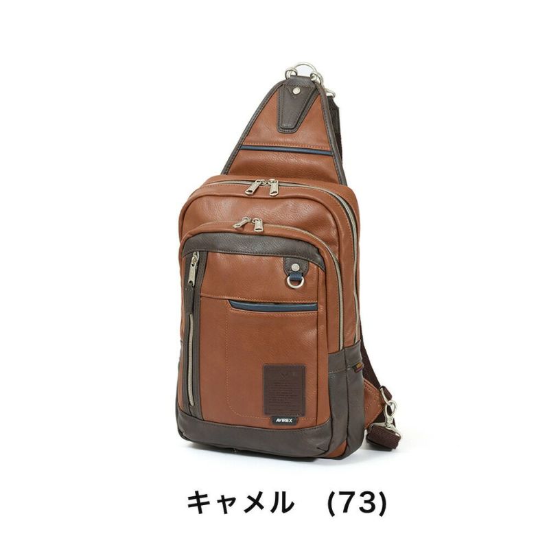 アビレックスリュックボディバッグ2WAYAVIREXバッグリュックサック大容量大きめ合皮ショルダーバッグアヴィレックスメンズブランド人気かっこいい斜めがけ斜め掛け30代40代50代60代AX5008