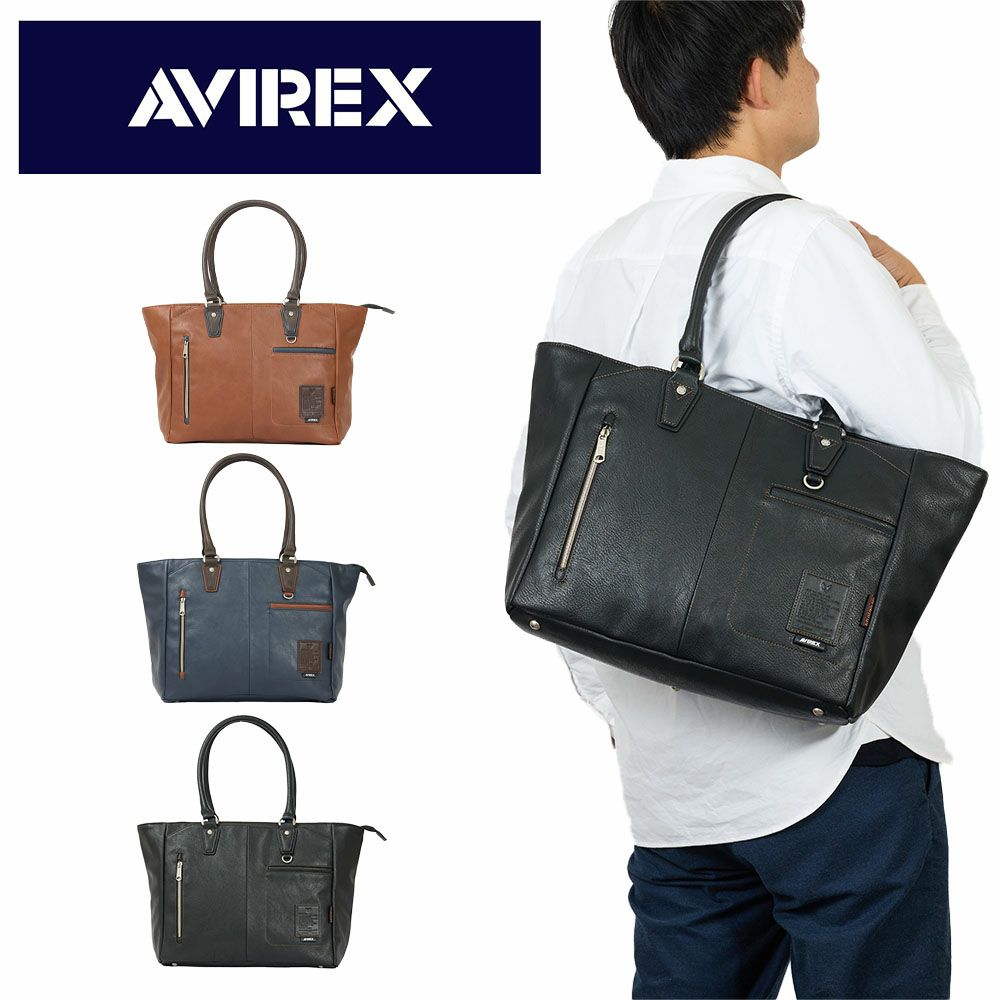 AVIREXアビレックストートバッグメンズ合皮横型肩掛けカバントートバッグトート大容量大きめアヴィレックスAX5009