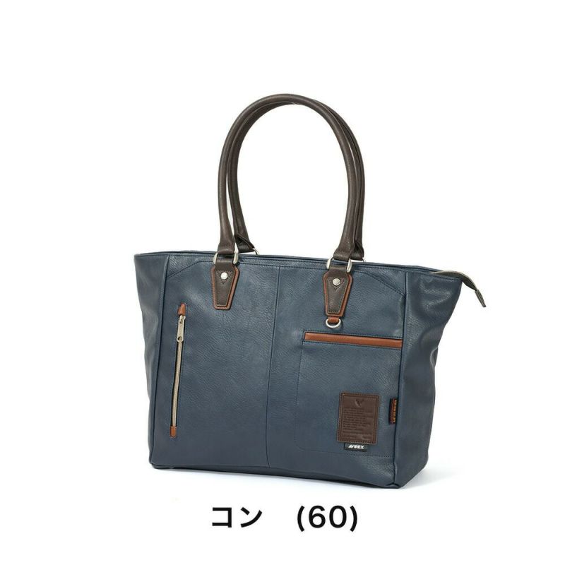 AVIREXアビレックストートバッグメンズ合皮横型肩掛けカバントートバッグトート大容量大きめアヴィレックスAX5009