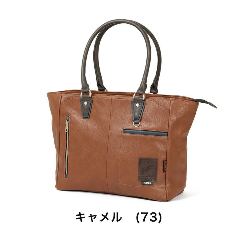 AVIREXアビレックストートバッグメンズ合皮横型肩掛けカバントートバッグトート大容量大きめアヴィレックスAX5009