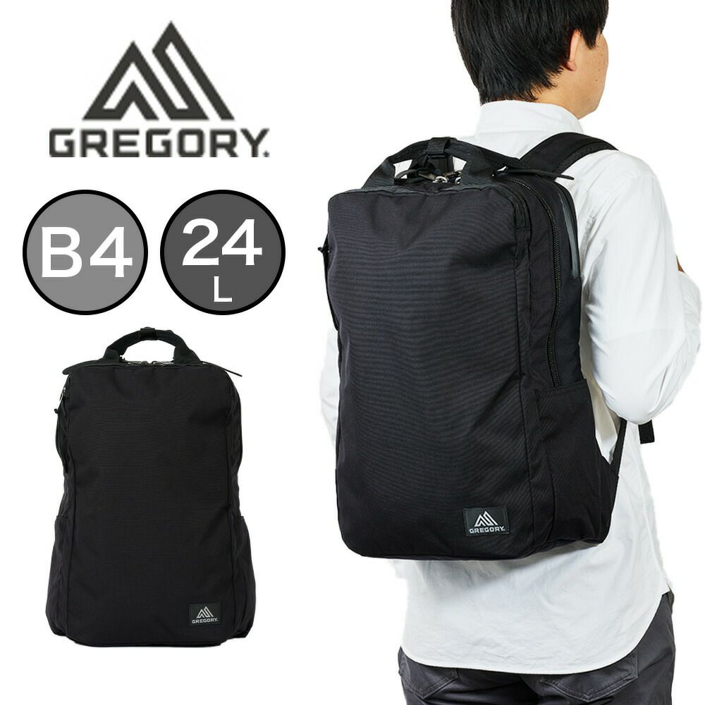 【正規取扱店】グレゴリーリュックビジネスGREGORY24LカバートソリッドデイV4ビジネスリュックメンズレディース出張1泊大人通学通勤クラシックバッグおすすめ人気使いやすいCOVERTSOLIDDAY