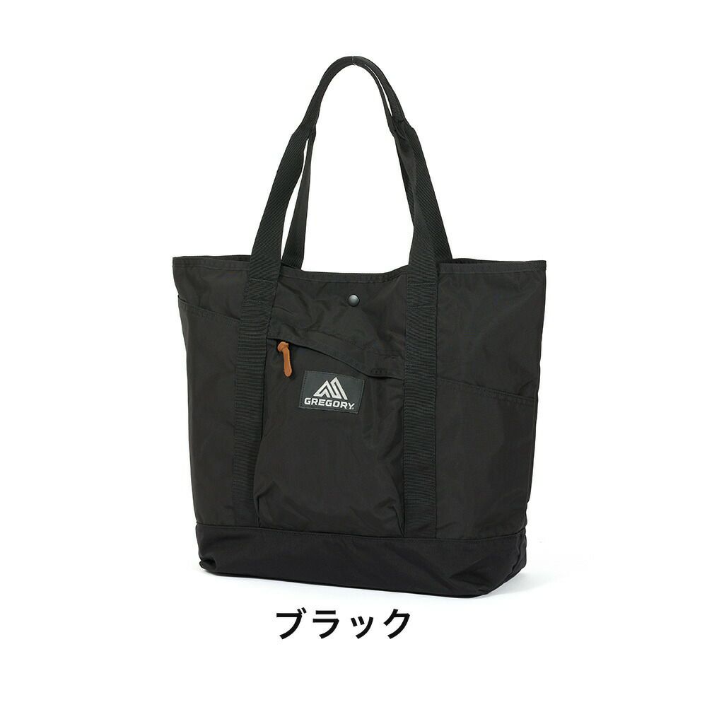 【正規取扱店】グレゴリートートバッグGREGORY32Lオールマイティートート大きめ大容量ビジネスメンズレディース大人通学通勤クラシックバッグおすすめ人気使いやすいALMIGHTYTOTE