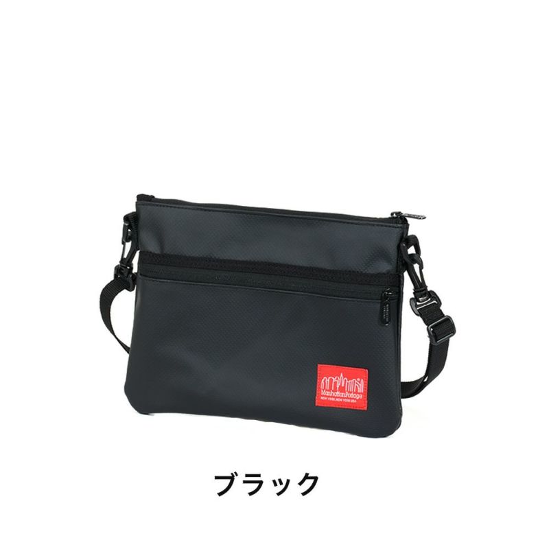 マンハッタンポーテージショルダーバッグサコッシュManhattanPortageメンズレディース防水ブランド斜めがけ大人おすすめおしゃれ人気MatteVinylHarlemBagMP1084MVL