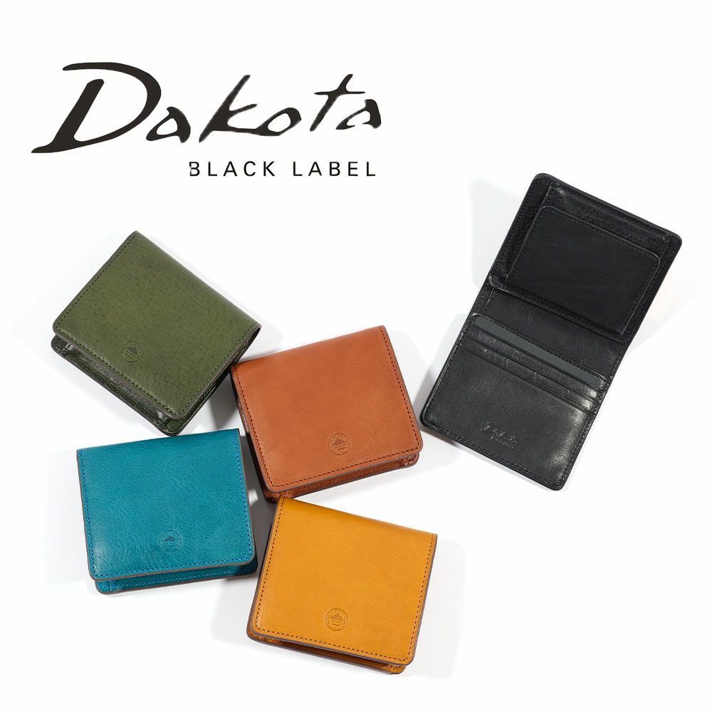 ダコタDakota財布二つ折りミニ財布メンズミニモ二つ折り財布本革レザー2つ折り財布ブランドシンプル男性プレゼントDakotaBLACKLABELダコタブラックレーベル627617