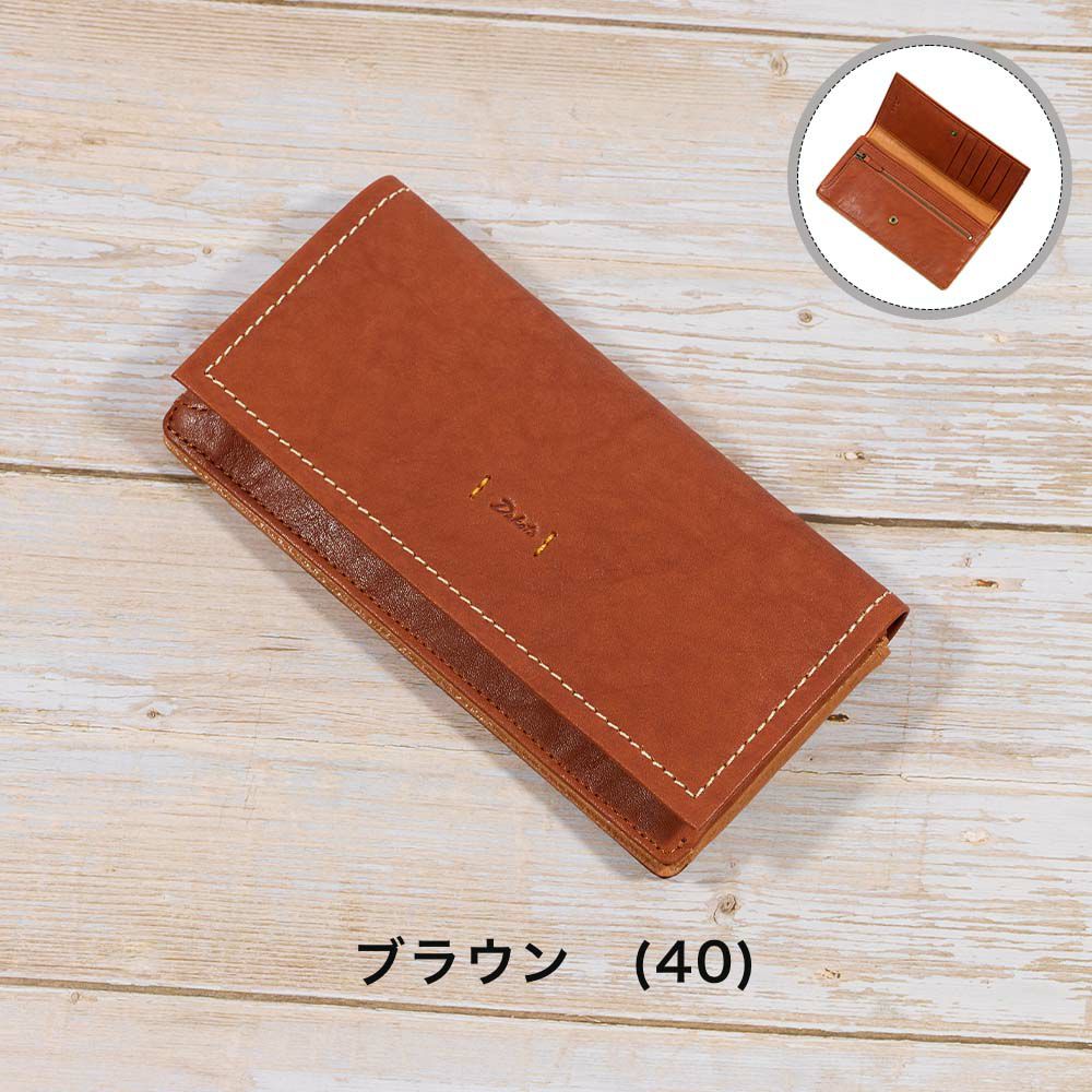 ダコタDakota長財布レディースピアッタかぶせ型財布薄いレディース財布レディース長財布本革革レザー大容量ブランドおしゃれ薄いカード入れ多いカードポケット多数31532