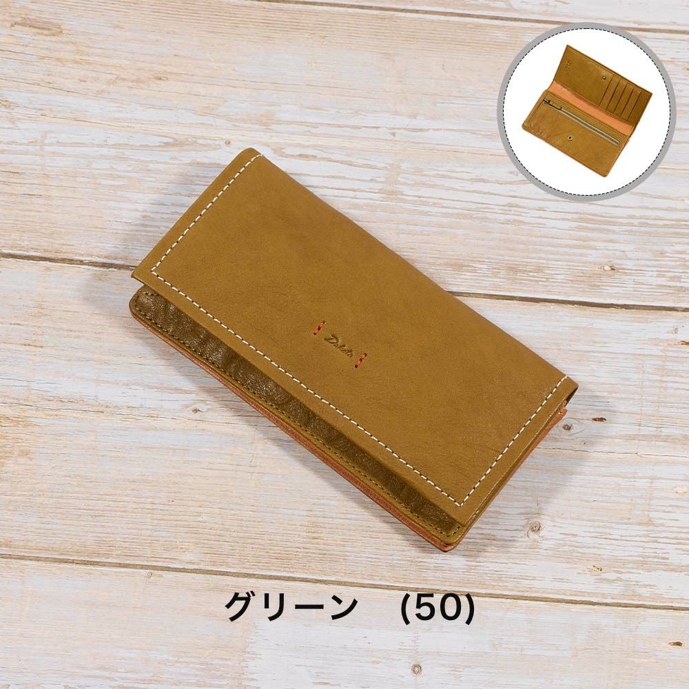 ダコタDakota長財布レディースピアッタかぶせ型財布薄いレディース財布レディース長財布本革革レザー大容量ブランドおしゃれ薄いカード入れ多いカードポケット多数31532