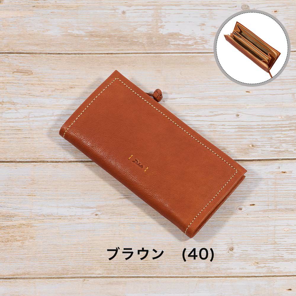 ダコタDakota長財布レディースピアッタL字ファスナー財布レディース財布レディース長財布本革革レザー大容量ブランドおしゃれ薄いカード入れ多いカードポケット多数31533