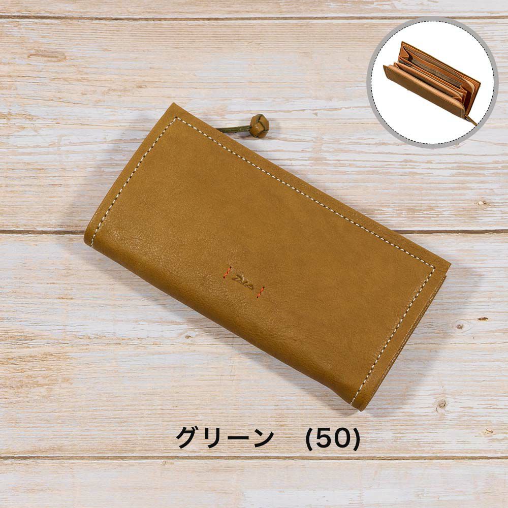 ダコタDakota長財布レディースピアッタL字ファスナー財布レディース財布レディース長財布本革革レザー大容量ブランドおしゃれ薄いカード入れ多いカードポケット多数31533