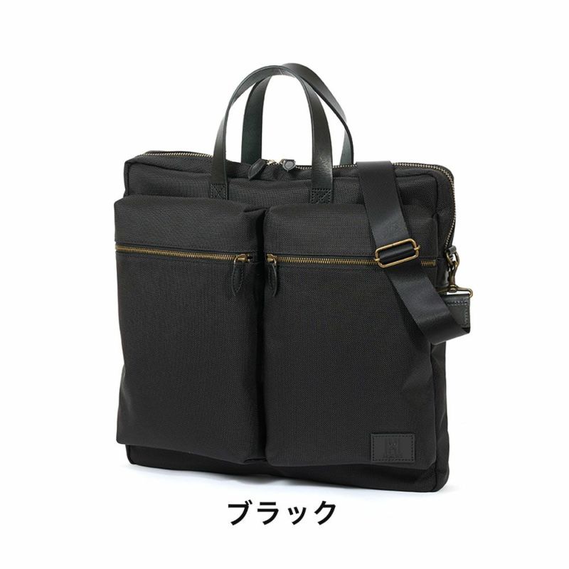 HakutaiビジネスバッグブリーフケースヘルメットバッグブランドA4大容量大きめメンズビジネスビジネスバックカバンナイロン鎧布100-GF-01