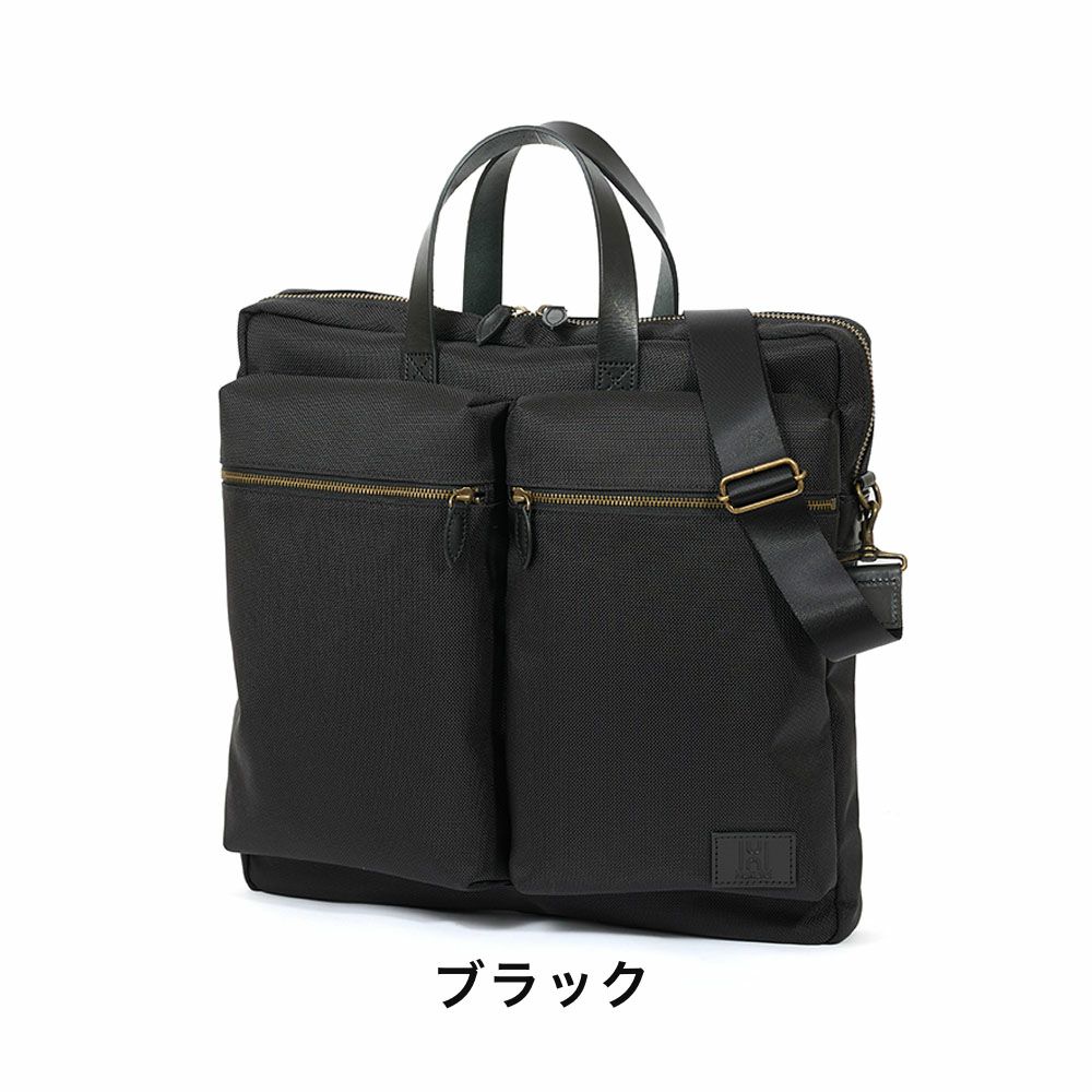 HakutaiビジネスバッグブリーフケースヘルメットバッグブランドA4大容量大きめメンズビジネスビジネスバックカバンナイロン鎧布100-GF-01