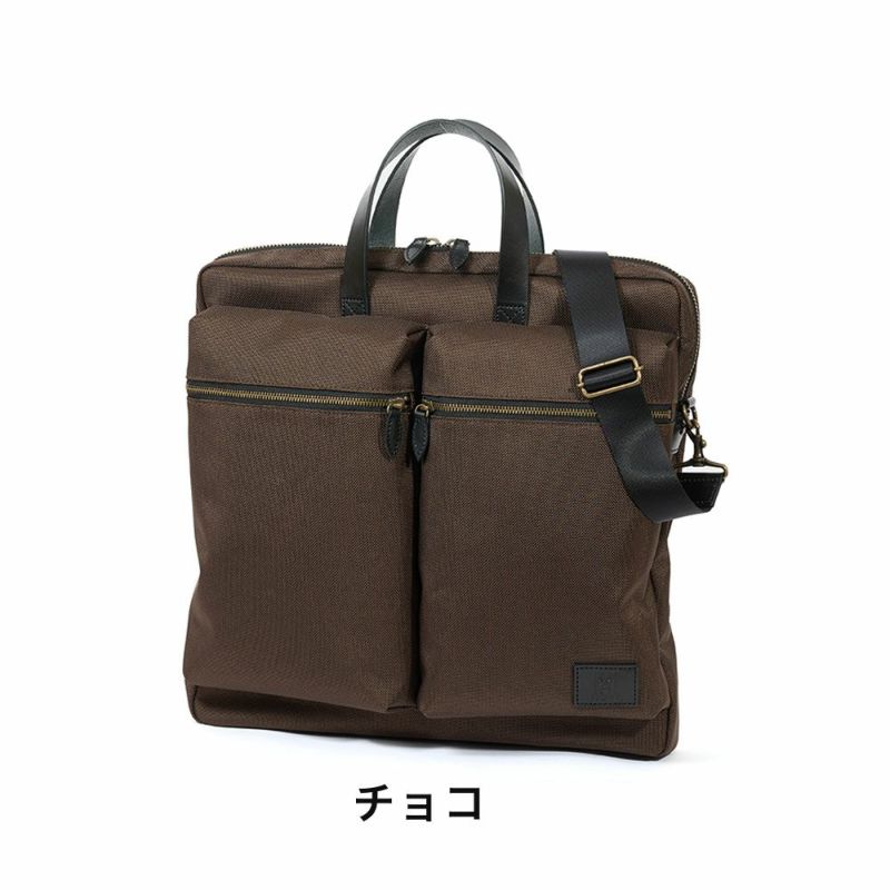 HakutaiビジネスバッグブリーフケースヘルメットバッグブランドA4大容量大きめメンズビジネスビジネスバックカバンナイロン鎧布100-GF-01